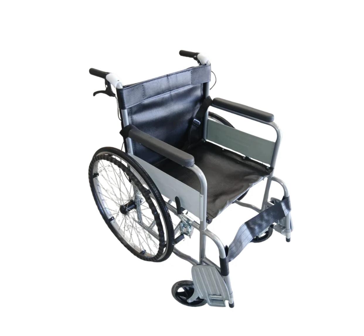 Wheel chair